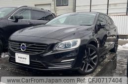 volvo v60 2017 -VOLVO--Volvo V60 LDA-FD4204T--YV1FWA8RDH1361143---VOLVO--Volvo V60 LDA-FD4204T--YV1FWA8RDH1361143-