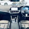 bmw 3-series 2019 -BMW--BMW 3 Series 3DA-5V20--WBA5V720X0AH99955---BMW--BMW 3 Series 3DA-5V20--WBA5V720X0AH99955- image 16