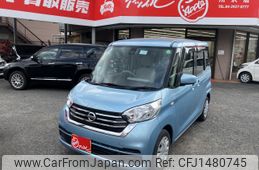 nissan dayz-roox 2018 -NISSAN--DAYZ Roox DBA-B21A--B21A-0376763---NISSAN--DAYZ Roox DBA-B21A--B21A-0376763-