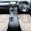 lexus is 2018 -LEXUS--Lexus IS DAA-AVE30--AVE30-5074867---LEXUS--Lexus IS DAA-AVE30--AVE30-5074867- image 10