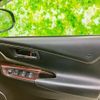 toyota harrier-hybrid 2015 CFJ1746135 image 17