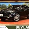 toyota harrier 2024 -TOYOTA--Harrier 6BA-MXUA80--MXUA80-0119217---TOYOTA--Harrier 6BA-MXUA80--MXUA80-0119217- image 1