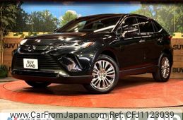 toyota harrier 2024 -TOYOTA--Harrier 6BA-MXUA80--MXUA80-0119217---TOYOTA--Harrier 6BA-MXUA80--MXUA80-0119217-