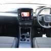 volvo xc40 2021 -VOLVO--Volvo XC40 XB420TXCM--YV1XZK9MDM2544408---VOLVO--Volvo XC40 XB420TXCM--YV1XZK9MDM2544408- image 3