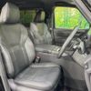 toyota alphard 2024 -TOYOTA--Alphard 6AA-AAHH45W--AAHH45-0018711---TOYOTA--Alphard 6AA-AAHH45W--AAHH45-0018711- image 8