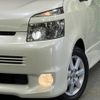 toyota voxy 2008 -TOYOTA--Voxy DBA-ZRR70W--ZRR70-0100855---TOYOTA--Voxy DBA-ZRR70W--ZRR70-0100855- image 14