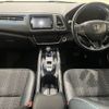 honda vezel 2016 -HONDA--VEZEL DAA-RU3--RU3-1221791---HONDA--VEZEL DAA-RU3--RU3-1221791- image 2