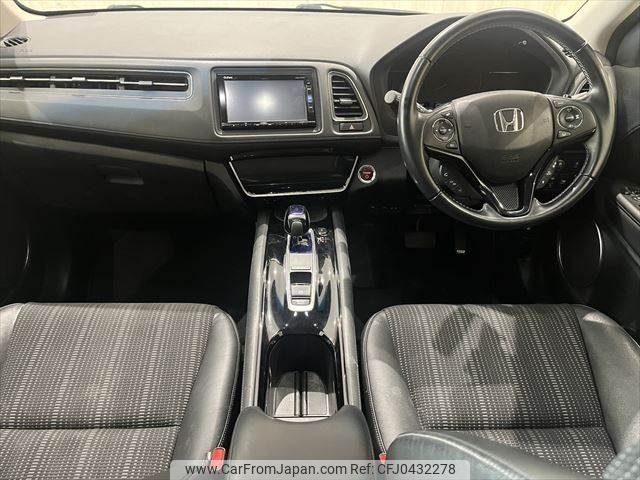 honda vezel 2016 -HONDA--VEZEL DAA-RU3--RU3-1221791---HONDA--VEZEL DAA-RU3--RU3-1221791- image 2