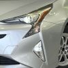 toyota prius 2016 CFJ1811243 image 12
