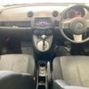 mazda demio 2014 -MAZDA--Demio DE3FS-575687---MAZDA--Demio DE3FS-575687- image 4