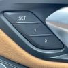 bmw 3-series 2020 -BMW--BMW 3 Series 3BA-5F20--WBA5F32000FH68397---BMW--BMW 3 Series 3BA-5F20--WBA5F32000FH68397- image 7