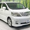 toyota alphard 2008 -TOYOTA--Alphard DBA-ANH10W--ANH10-0200576---TOYOTA--Alphard DBA-ANH10W--ANH10-0200576- image 18