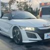 honda s660 2016 -HONDA--S660 DBA-JW5--JW5-1018008---HONDA--S660 DBA-JW5--JW5-1018008- image 17