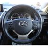 lexus nx 2014 -LEXUS--Lexus NX DBA-AGZ10--AGZ10-1002235---LEXUS--Lexus NX DBA-AGZ10--AGZ10-1002235- image 17