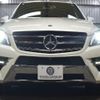 mercedes-benz ml-class 2015 CFJ1531336 image 30