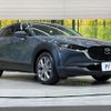 mazda cx-3 2020 quick_quick_DMEP_DMEP-109912 image 16