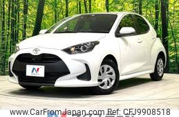 toyota yaris 2022 -TOYOTA--Yaris 5BA-KSP210--KSP210-0085139---TOYOTA--Yaris 5BA-KSP210--KSP210-0085139-