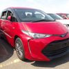 toyota estima-hybrid 2016 -TOYOTA--Estima Hybrid DAA-AHR20W--AHR20W-7087904---TOYOTA--Estima Hybrid DAA-AHR20W--AHR20W-7087904- image 1