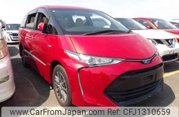 toyota estima-hybrid 2016 -TOYOTA--Estima Hybrid DAA-AHR20W--AHR20W-7087904---TOYOTA--Estima Hybrid DAA-AHR20W--AHR20W-7087904-