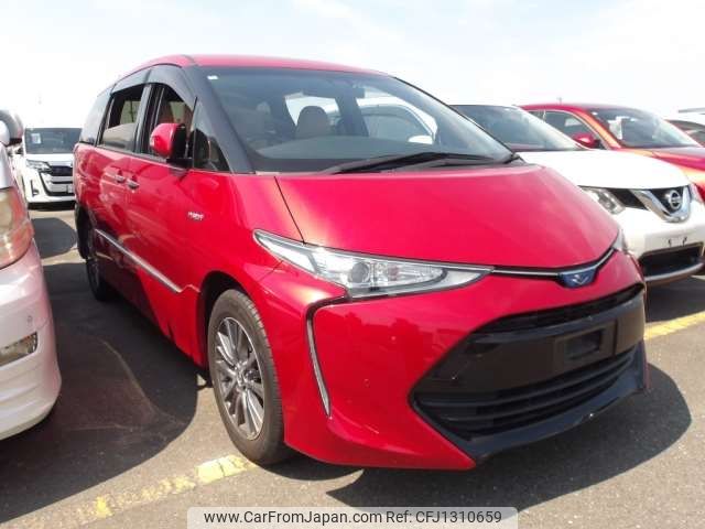 toyota estima-hybrid 2016 -TOYOTA--Estima Hybrid DAA-AHR20W--AHR20W-7087904---TOYOTA--Estima Hybrid DAA-AHR20W--AHR20W-7087904- image 1