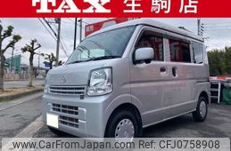 mazda scrum-van 2020 -MAZDA--Scrum Van HBD-DG17V--DG17V-422388---MAZDA--Scrum Van HBD-DG17V--DG17V-422388-