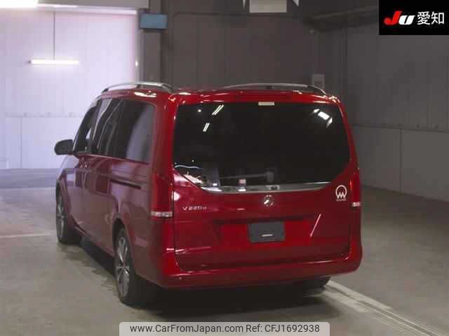 mercedes-benz v-class 2020 CFJ1692938 image 2