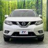 nissan x-trail 2015 -NISSAN--X-Trail DAA-HT32--HT32-102595---NISSAN--X-Trail DAA-HT32--HT32-102595- image 14