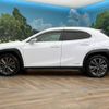 lexus ux 2018 -LEXUS--Lexus UX 6AA-MZAH15--MZAH15-2001604---LEXUS--Lexus UX 6AA-MZAH15--MZAH15-2001604- image 18