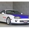 toyota supra 1998 c648791755fa590b0474bb8a634283b5 image 12