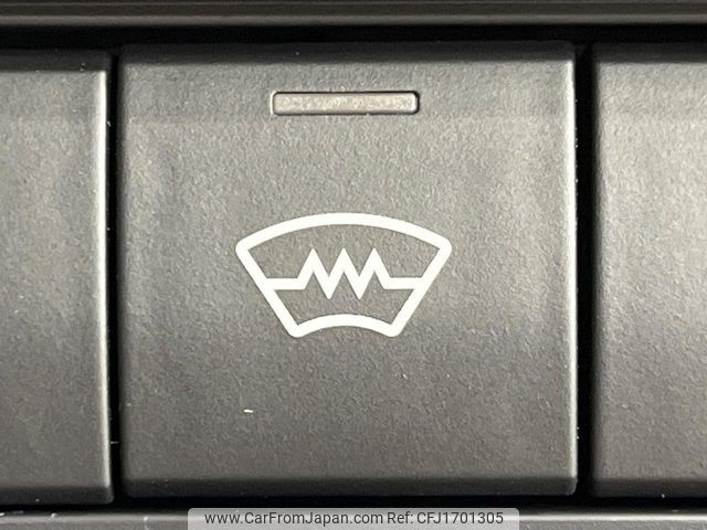 toyota prius 2023 CFJ1701305 image 2