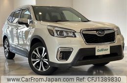 subaru forester 2018 CFJ1389830