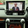 toyota rav4 2020 -TOYOTA 【和泉 301ﾌ8075】--RAV4 MXAA54--5013815---TOYOTA 【和泉 301ﾌ8075】--RAV4 MXAA54--5013815- image 31