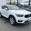 volvo xc40 2020 CFJ1819886 image 18
