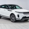 land-rover range-rover 2024 CFJ1583478 image 17