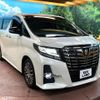 toyota alphard 2016 CFJ1826534 image 16