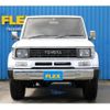 toyota land-cruiser-prado 1996 -TOYOTA--Land Cruiser Prado KD-KZJ71W--KZJ71-0005385---TOYOTA--Land Cruiser Prado KD-KZJ71W--KZJ71-0005385- image 8