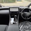 toyota alphard 2024 -TOYOTA 【長岡 301ｻ9229】--Alphard AGH40W--4012324---TOYOTA 【長岡 301ｻ9229】--Alphard AGH40W--4012324- image 8