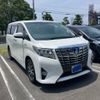 toyota alphard 2016 -TOYOTA--Alphard DBA-AGH30W--028070---TOYOTA--Alphard DBA-AGH30W--028070- image 1