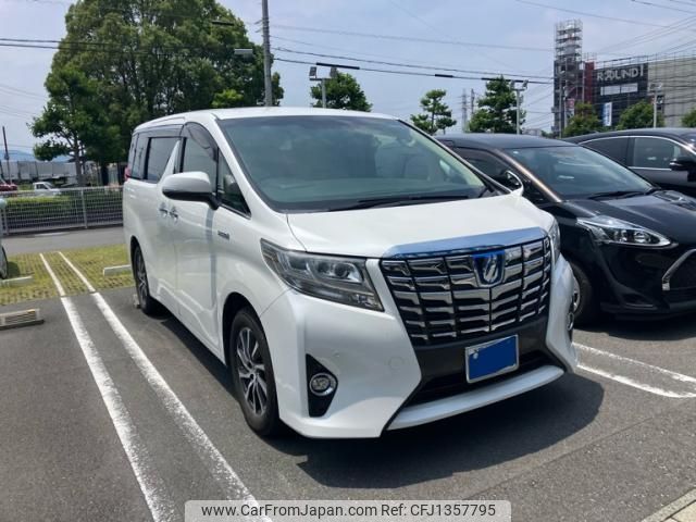 toyota alphard 2016 -TOYOTA--Alphard DBA-AGH30W--028070---TOYOTA--Alphard DBA-AGH30W--028070- image 1