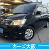 nissan serena 2011 -NISSAN--Serena DBA-C25--C25-490550---NISSAN--Serena DBA-C25--C25-490550- image 1