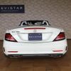 mercedes-benz slc 2017 CFJ6418071 image 6