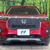 honda wr-v 2024 quick_quick_DG5_DG5-1032421 image 14