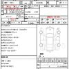 mitsubishi delica 2023 quick_quick_4AA-B38A_B38A-0502083 image 21