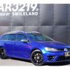 volkswagen golf-variant 2015 -VOLKSWAGEN 【名変中 】--VW Golf Variant AUCJXF--ZF610459---VOLKSWAGEN 【名変中 】--VW Golf Variant AUCJXF--ZF610459- image 16