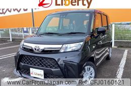 toyota roomy 2023 quick_quick_M900A_M900A-1104747