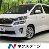 toyota vellfire 2012 -TOYOTA--Vellfire DBA-ANH25W--ANH25-8033684---TOYOTA--Vellfire DBA-ANH25W--ANH25-8033684- image 1