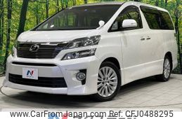 toyota vellfire 2012 -TOYOTA--Vellfire DBA-ANH25W--ANH25-8033684---TOYOTA--Vellfire DBA-ANH25W--ANH25-8033684-