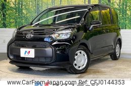 toyota sienta 2022 -TOYOTA--Sienta 5BA-MXPC10G--MXPC10-1009889---TOYOTA--Sienta 5BA-MXPC10G--MXPC10-1009889-