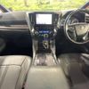 toyota alphard 2021 -TOYOTA--Alphard 6AA-AYH30W--AYH30-0125163---TOYOTA--Alphard 6AA-AYH30W--AYH30-0125163- image 2