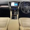 toyota alphard 2018 -TOYOTA--Alphard DBA-AGH30W--AGH30-0184439---TOYOTA--Alphard DBA-AGH30W--AGH30-0184439- image 18